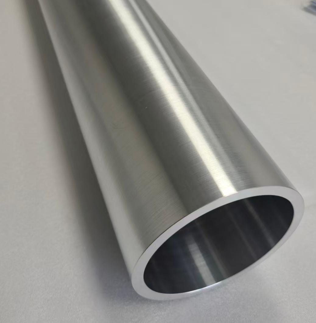 Aluminum rotary sputtering targets - ULPMAT