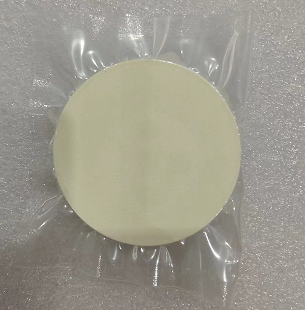 Aluminum Yttrium Ytterbium Oxide Sputtering Target - ULPMAT