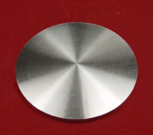 Aluminum Silicon Alloy (AlSi) Sputtering target- ULPMAT