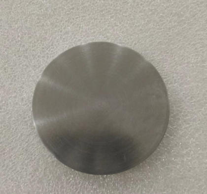 Aluminum Zinc Alloy (AlZn) Sputtering target- ULPMAT