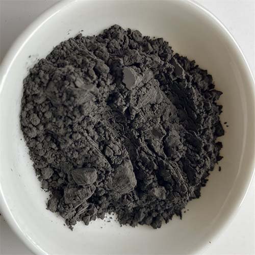 Cerium Silicide powder - ULPMAT