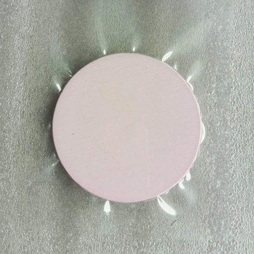 Erbium Oxide Sputtering Target (Er2O3) - ULPMAT