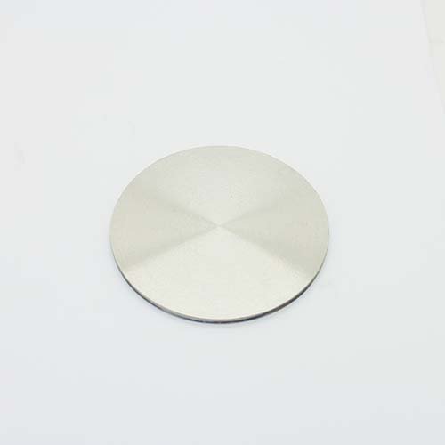 Erbium metal Sputtering Target (Er) - ULPMAT