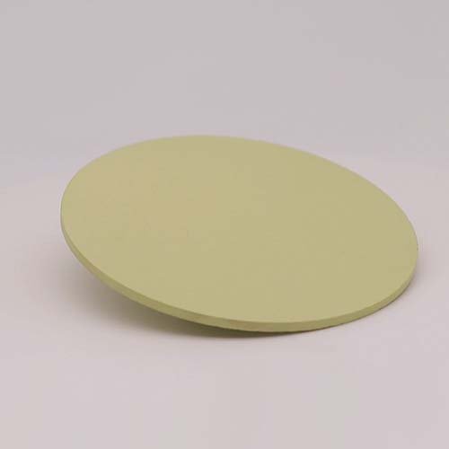 Holmium Oxide Sputtering Target (Ho2O3) - ULPMAT