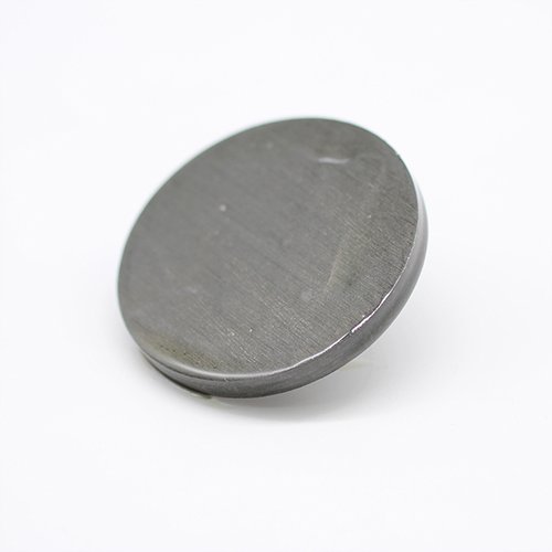 Praseodymium Sputtering Target - ULPMAT