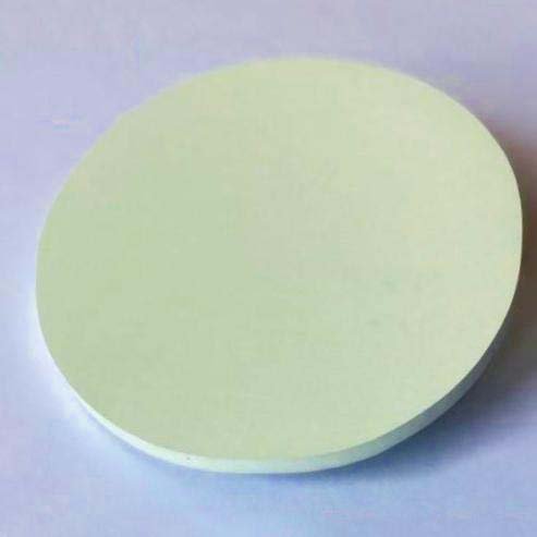 Samarium Oxide Sputtering Target (Sm2O3) - ULPMAT