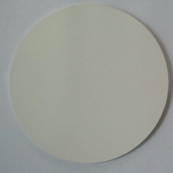 Aluminum Oxide Sputtering Target -ULPMAT