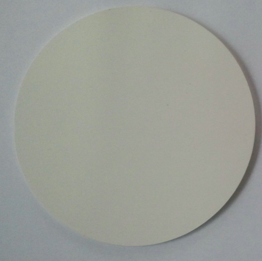Aluminum Oxide Sputtering Target -ULPMAT