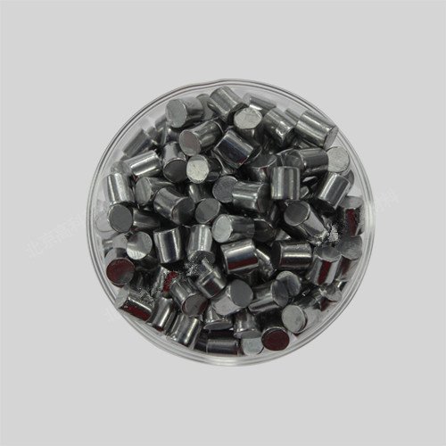 Aluminum Copper Silicon alloy granules - ULPMAT