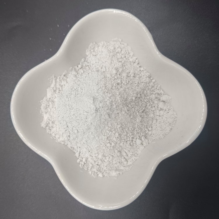Aluminum fluoride powder - ulpmat