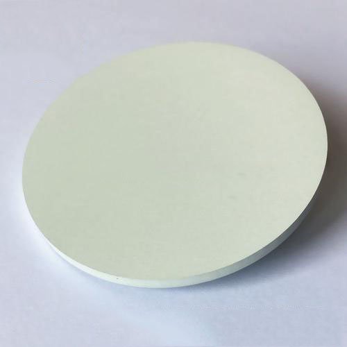 Aluminum nitride sputtering target - ULPMAT