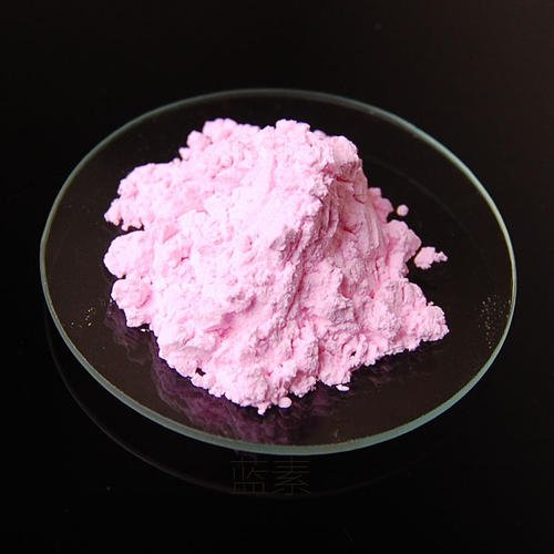 Erbium Oxide Powder (Er2O3) - ULPMAT