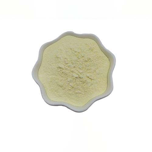 Holmium Oxide Powder (Ho2O3) - ULPMAT