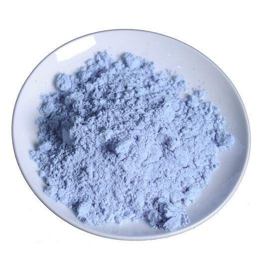 Neodymium Oxide powder - ULPMAT