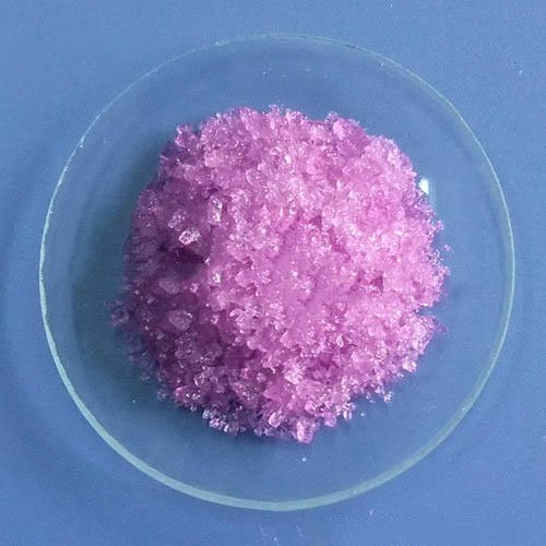 Neodymium Chloride Hydrate powder - ulpmat