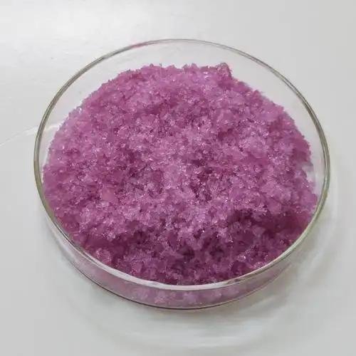 Neodymium Chloride (NdCl3) powder - ULPMAT