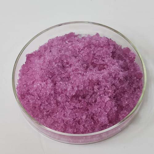Neodymium Phosphate (NdPO4) Powder - ulpmat