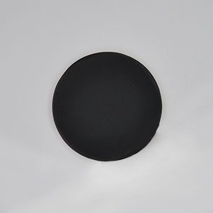 Boron sputtering target - ULPMAT