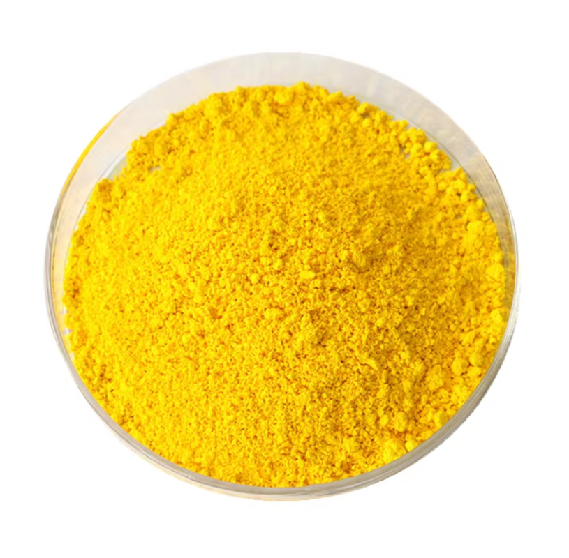 Bismuth Vanadate powder (Bismuth Vanadium Oxide）-ulpmat