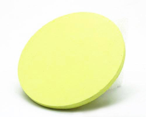 buy Bismuth Oxide Sputtering Target price (Bi2O3) - ULPMAT