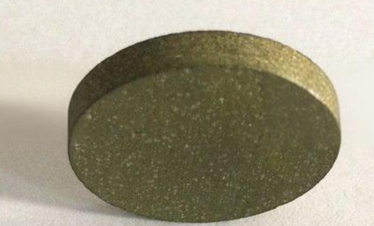 Bismuth Vanadium Oxide Sputtering Target (BiVO4) -ULPMAT