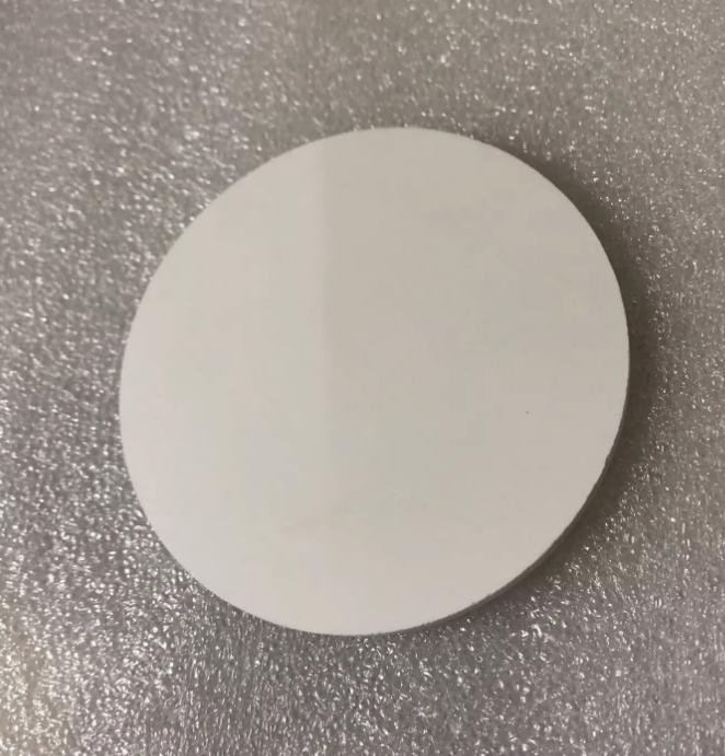 Buy Barium Fluoride Sputtering Target (BaF2)- ULPMAT