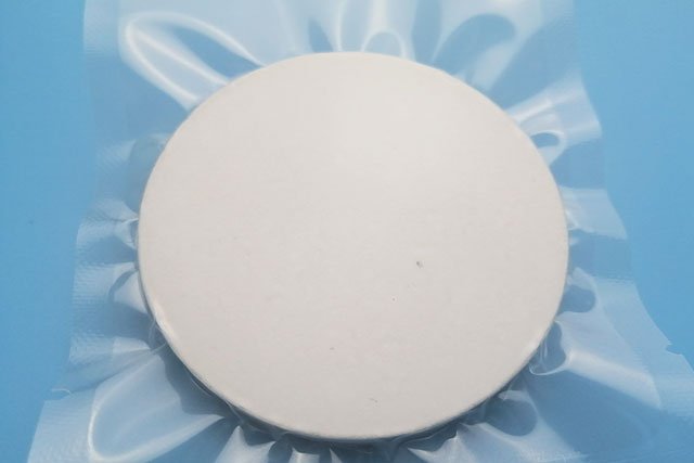Buy Barium Oxide Sputtering Target (BaO) - ULPMAT
