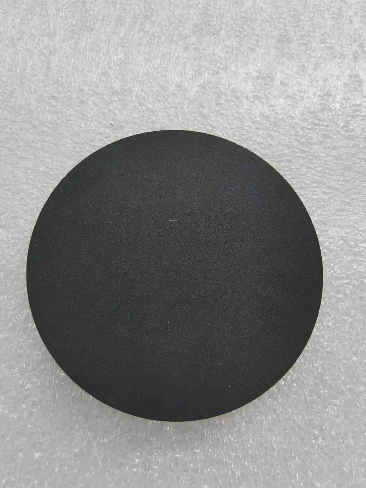 buy Hafnium Silicide Sputtering Target (HfSi2)- ULPMAT