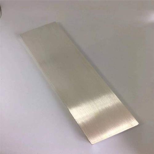 Platinum Metal Sputtering Target (Pt)- ULPMAT