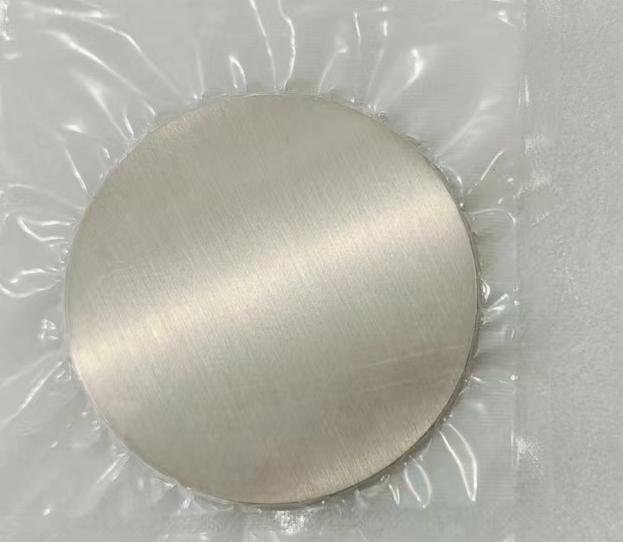 buy Tungsten nickel alloy sputtering target (WNi)- UlPMAT