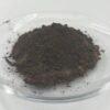 wholesale Tantalum Carbide Powder (TaC)- ULPMAT