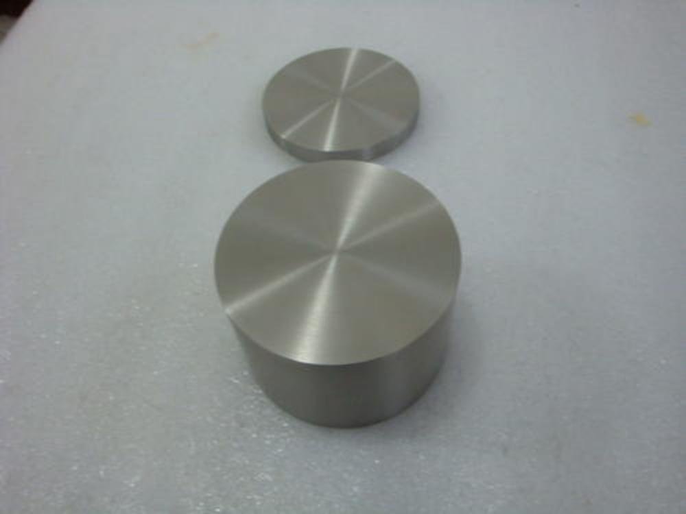 Buy Niobium Zirconium Alloy Sputtering Target (NbZr) - ULPMAT