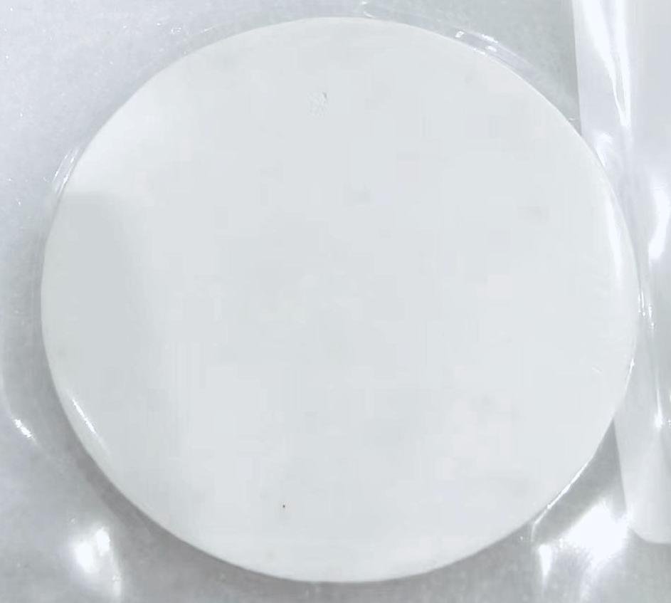 buy Zirconium Oxide Sputtering Target (ZrO2) -ULPMAT