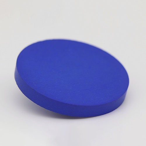 Cobalt Aluminate Sputtering target- ULPMAT
