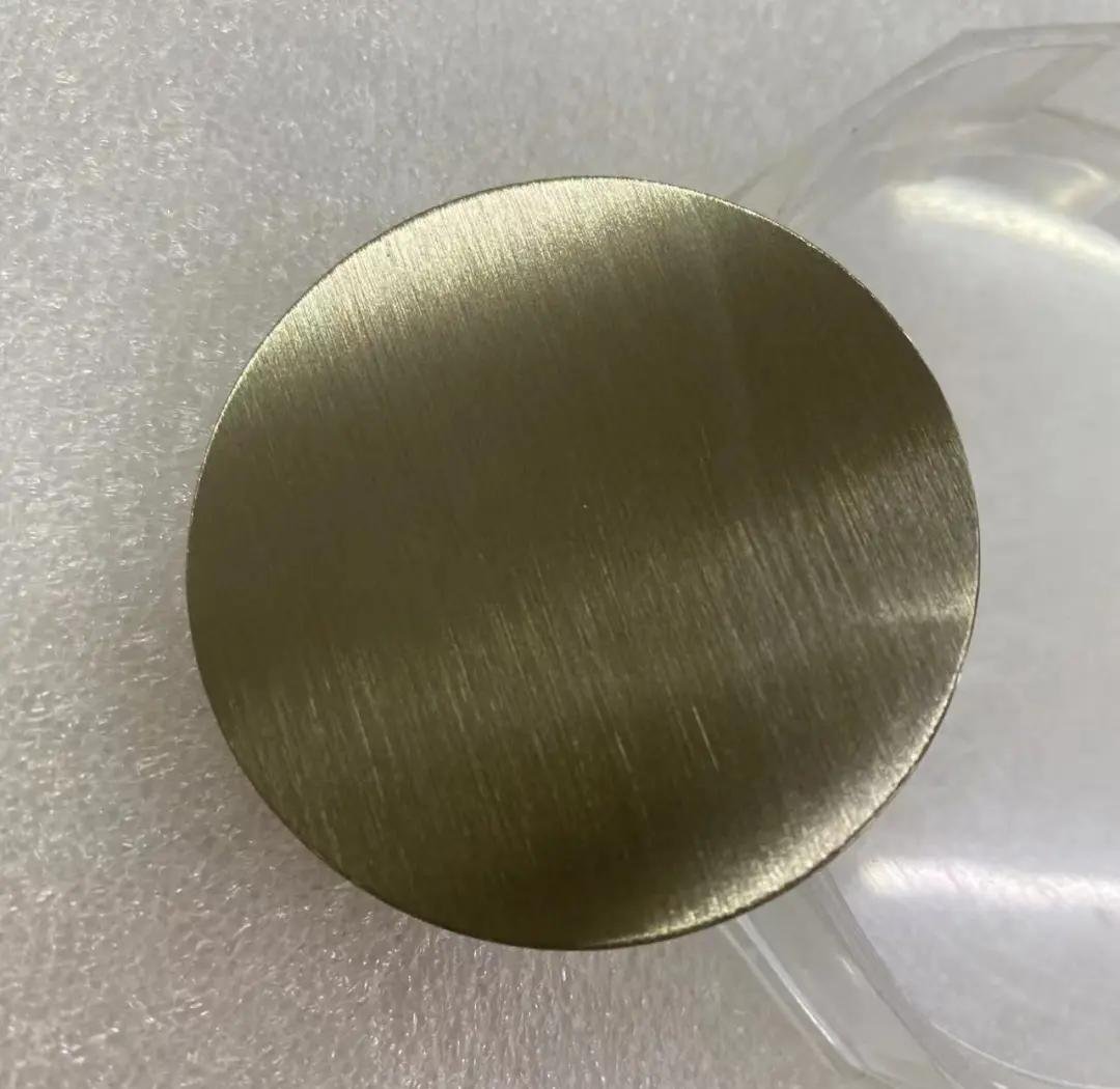 Cobalt Iron Boron (CoFeB) Sputtering target- ULPMAT
