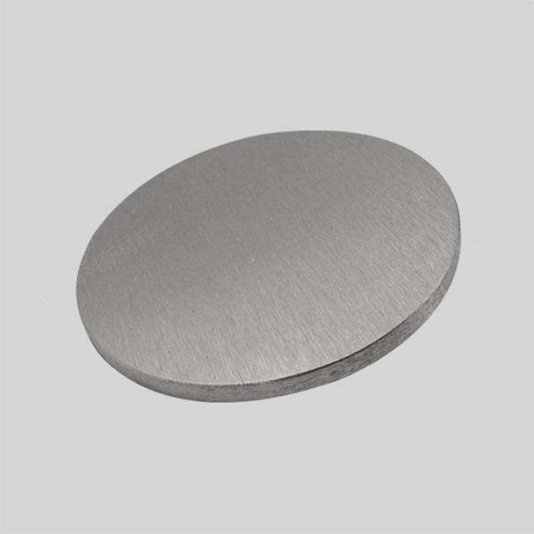 buy Copper Telluride Sputtering Target (CuTe) - ULPMAT