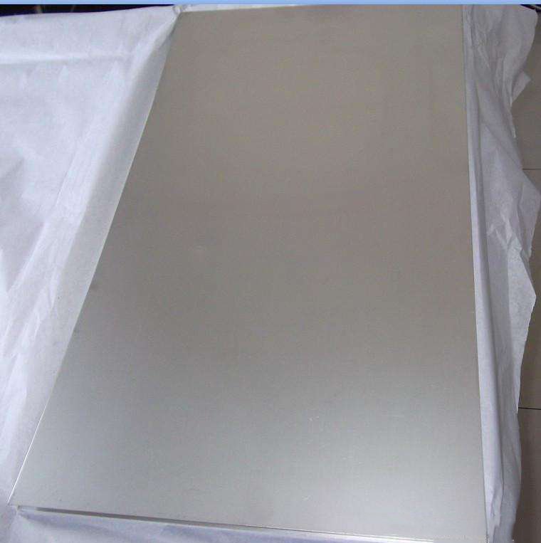 Buy Nickel Titanium Alloy Sputtering Target (NiTi) - ULPMAT