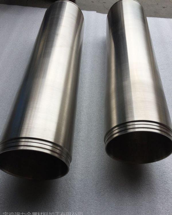 Buy Nickel metal Rotary Target (Ni) - ULPMAT