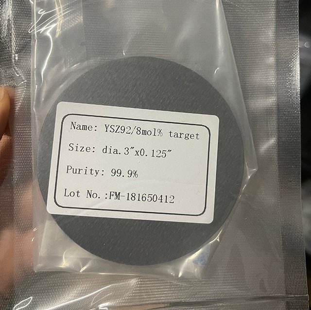 イットリア安定化ジルコニアスパッタリングターゲット（YSZ）（Y2O3-ZrO2）を購入する - ULPMAT