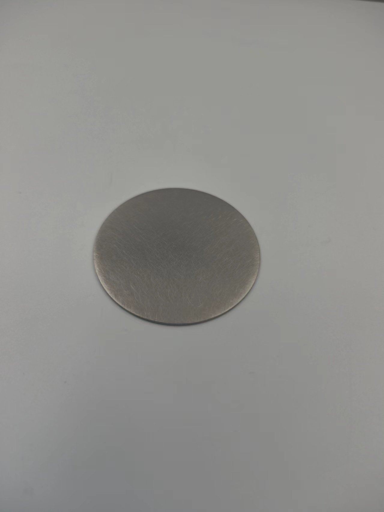 Cobalt Sputtering Target - ULPMAT