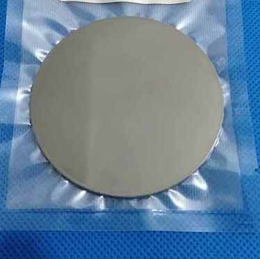 Iron sulfide Sputtering target- ULPMAT