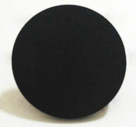 Comprar cátodos para sputtering de óxido de litio y cobalto (LiCoO2) - ULPMAT