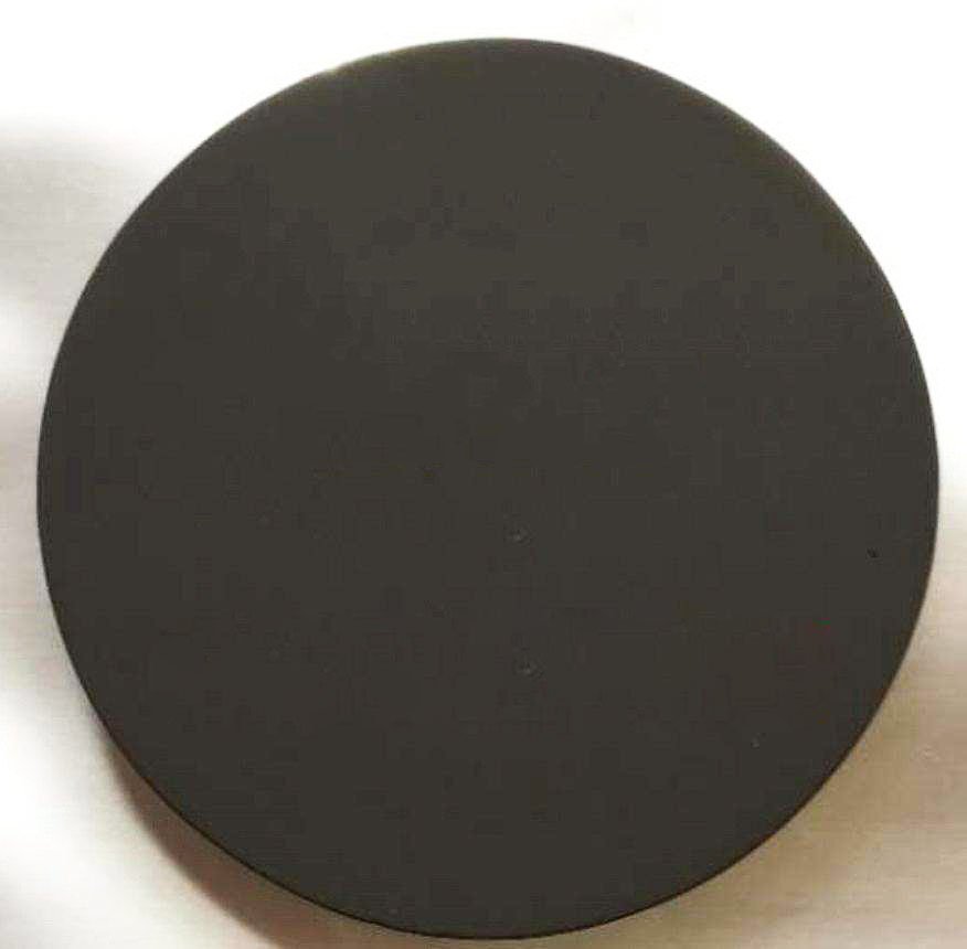Buy Lithium Cobalt Phosphate Sputtering Target (LiCoPO4) - ULPMAT