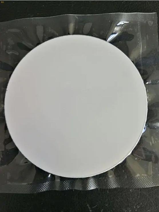 Buy Magnesium Oxide Sputtering Target (MgO) - ULPMAT