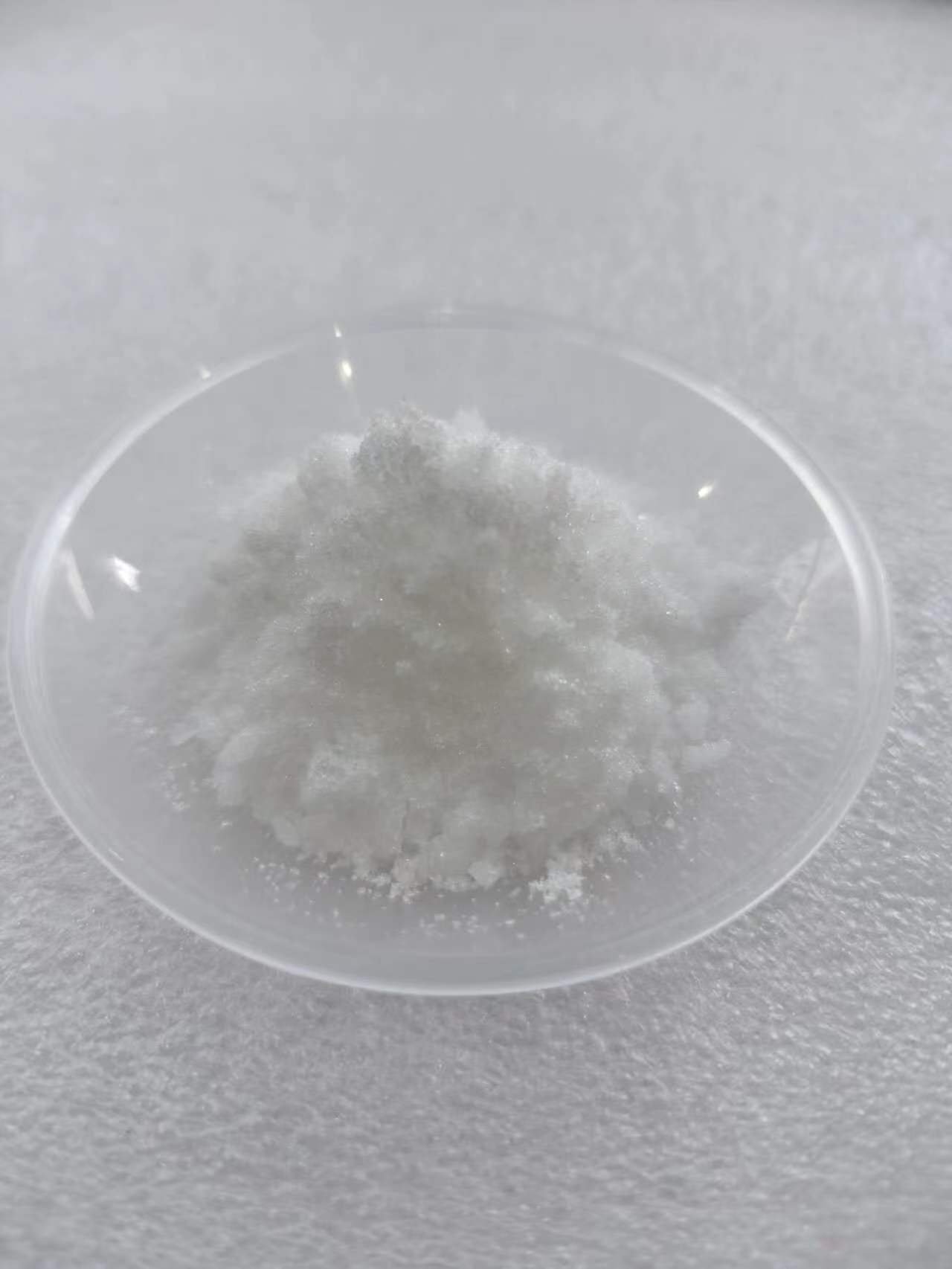 Acquistare Nitrato di scandio idrato in polvere (Sc(NO3)3-6H2O) - ULPMAT