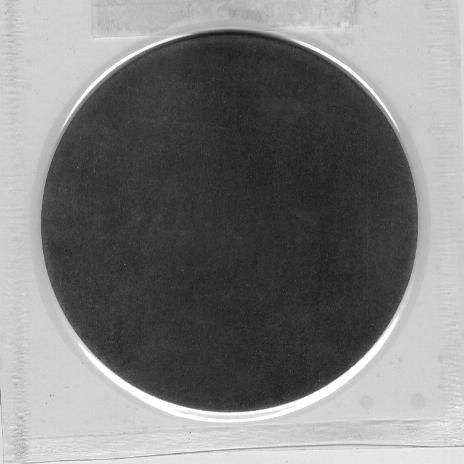 Buy Silicon Germanium Alloy Sputtering Target (SiGe) - ULPMAT