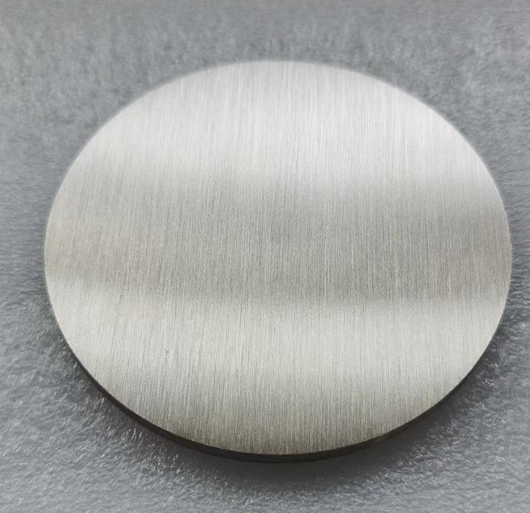 Acheter une cible de pulvérisation cathodique en vanadium (V) - ULPMAT