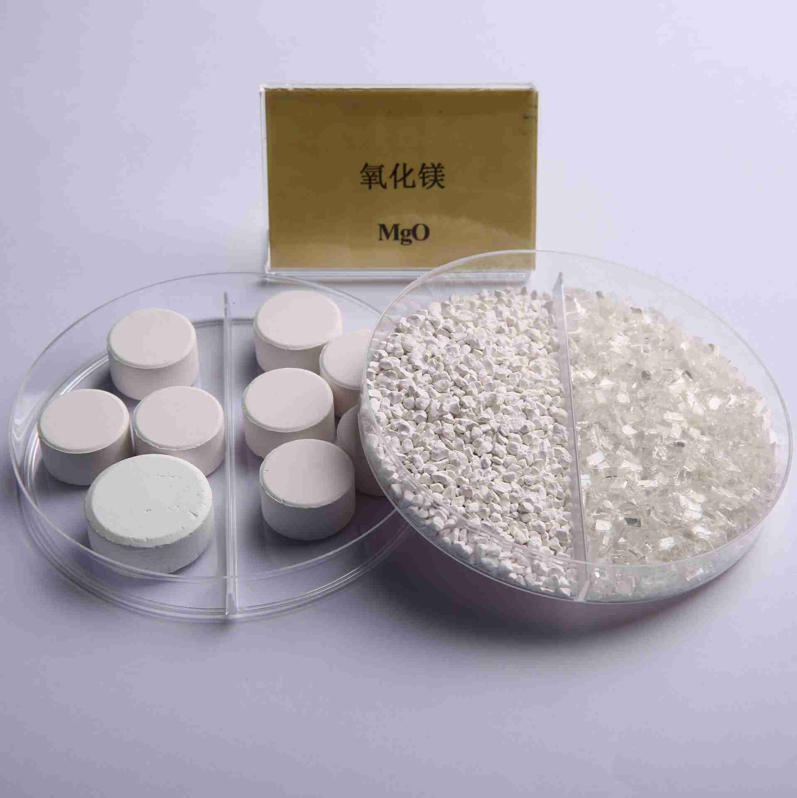 Buy Magnesium Oxide Pellets (MgO) - ULPMAT
