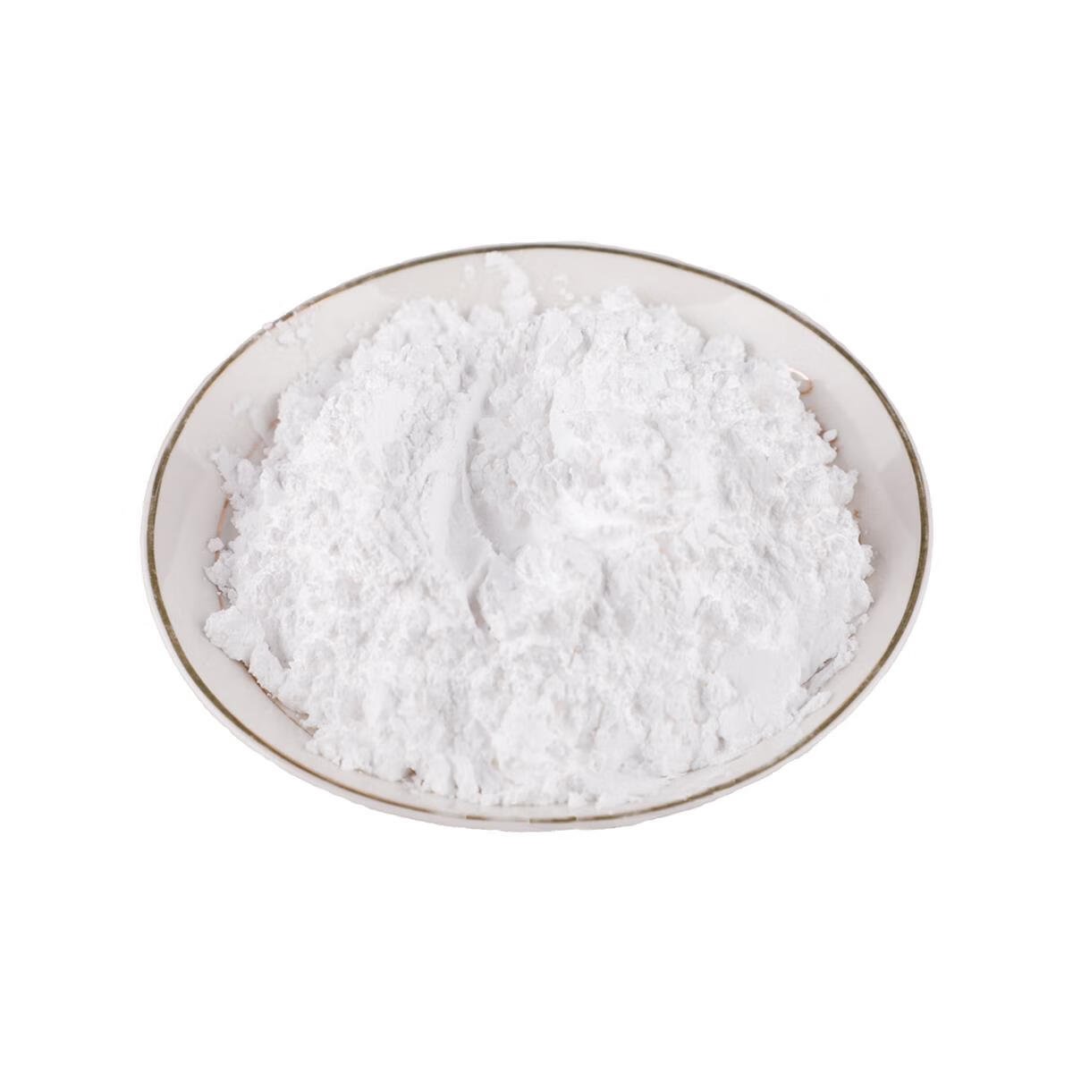 Acquistare il biossido di silicio in polvere (SiO2) - ULPMAT