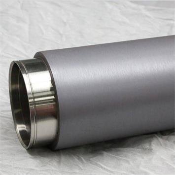 Buy Silicon Rotary Target (Si) - ULPMAT